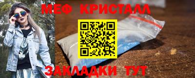 кокс Рыбинск
