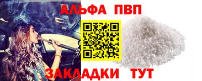jwh Рузаевка