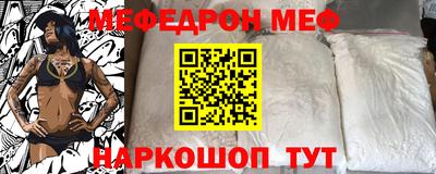jwh Рузаевка