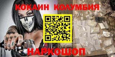 a pvp Рязань