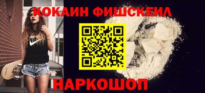 a pvp Рязань