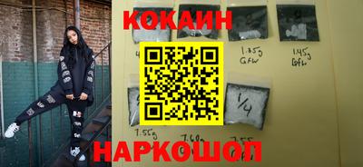 jwh Рузаевка