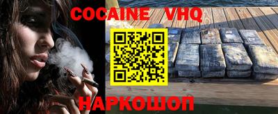 a pvp Рязань
