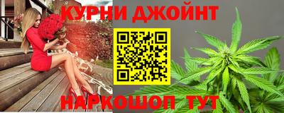 кокаин Свободный