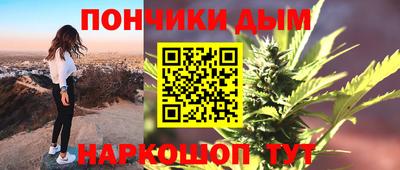 jwh Рузаевка