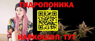 кокс Рыбинск