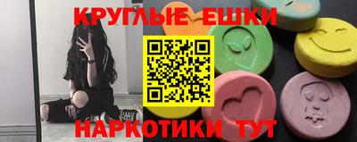 кокс Рыбинск
