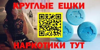 кокс Рыбинск