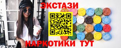 jwh Рузаевка