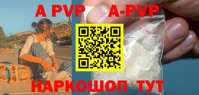 jwh Рузаевка