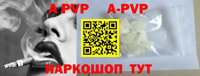 jwh Рузаевка