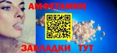 кокс Рыбинск