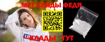 jwh Рузаевка