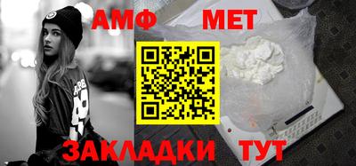 кокс Рыбинск