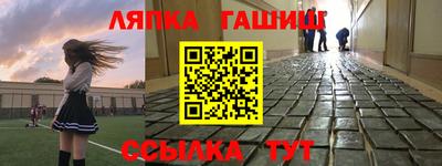 jwh Рузаевка