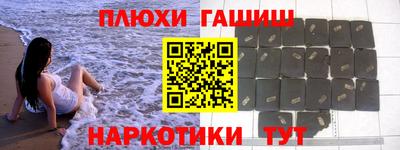 a pvp Рязань