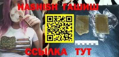 кокс Рыбинск