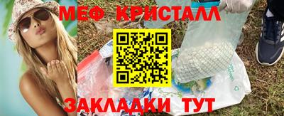 jwh Рузаевка