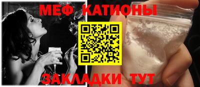 jwh Рузаевка