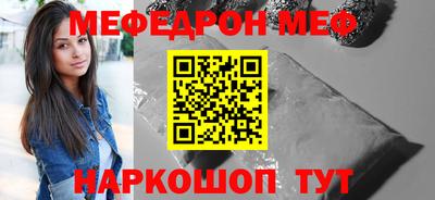 jwh Рузаевка