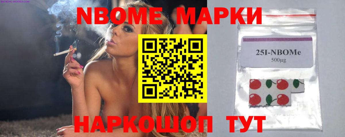 Псков  Лсд 25 экстази  ЛСД экстази кислота  Вход с VPN  LSD-25 экстази кислота 